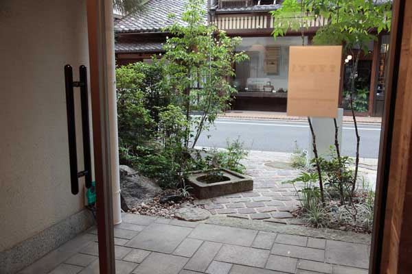 residential garden